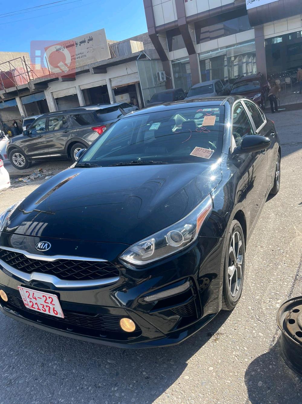 Kia Forte